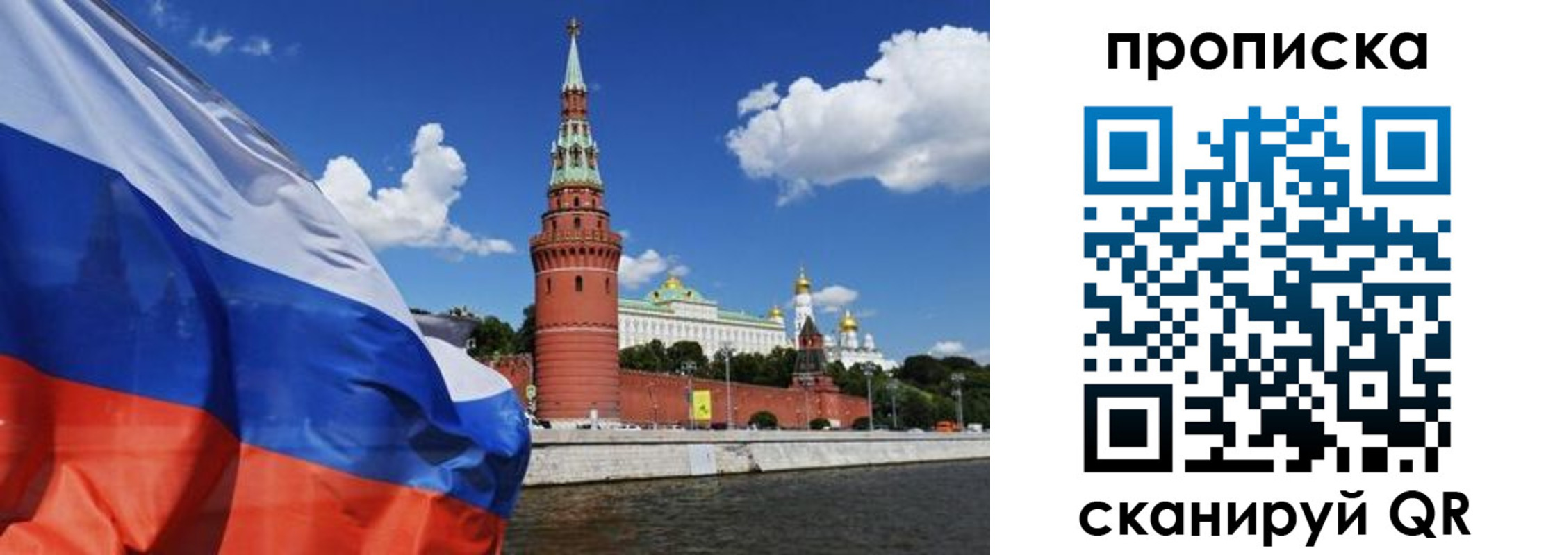 форма 3 в Белово