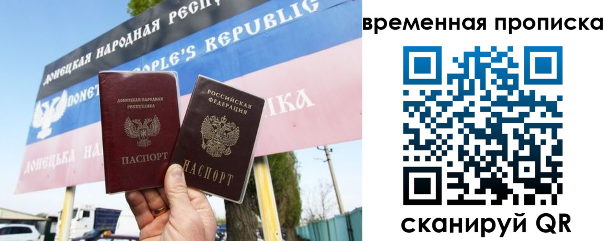 форма 3 в Белово